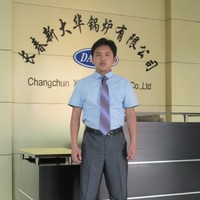 Wonil Kang