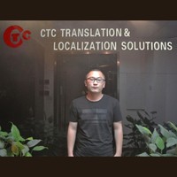 刘阳子