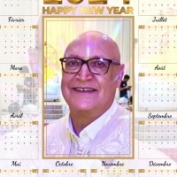 Abdessatar Sami Ghannouchi