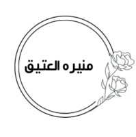 Munirah Alateeq