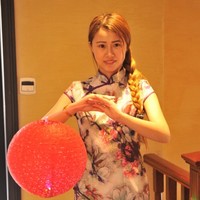 Ni Lu