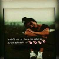 Sonam J