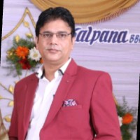 Surinder Kumar