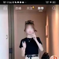 兰苗苗