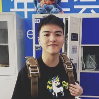 Yu Lu