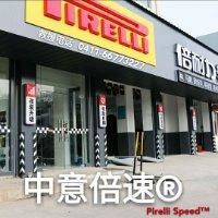 罗志刚
