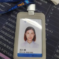 Jeslyn Kuang