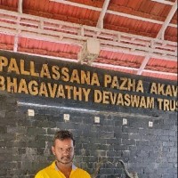 Ramesh Ram