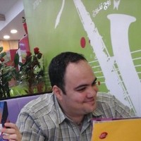bassam saade