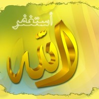 Mohamed Elkholy