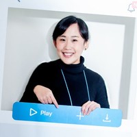 Chiayi Chu