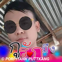 พรพิทักษ์ พุทธกัง