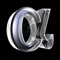 Socrates Verdad Cruz