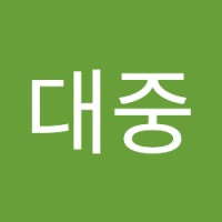 김대중