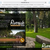Riverside Club
