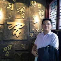 陈忠平
