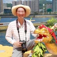 Leung Wah