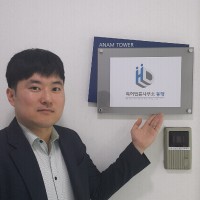 S.H. Kwon