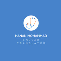 Hanan Mohammad