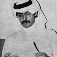 Modi Alotaibi