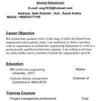م.أحمد الشمراني