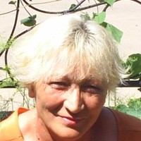 Наталья Козырева