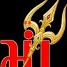 YASH Ji