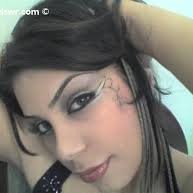 Bahar بهار