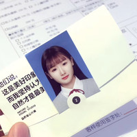 周爱云