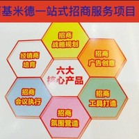 阿基米德