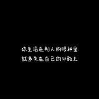 尚小勇