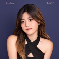 Hailey Chung