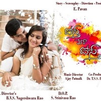 dosthmeradosth pavan