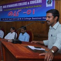 Shahul Hameed C.M