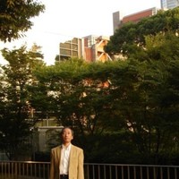 Toru Kitamura