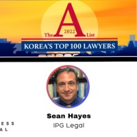 Sean Hayes