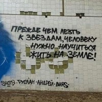 Nursultan Urazbayev