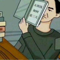 朱家民