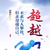 李明阳