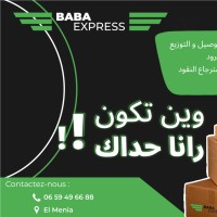 BABA EXPRESS