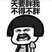 石景欣