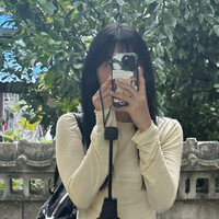Sirin Kim
