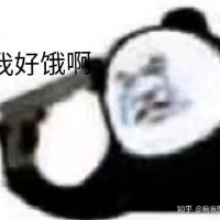 谷宗翰