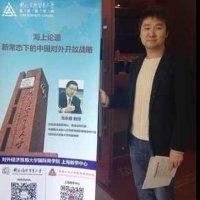 陈佳运