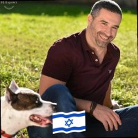 NOAM ABU