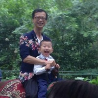 符俊杰
