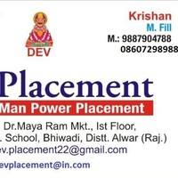 Dev Placement Office Consultant in IMT Manesar,Gurgaon,bawal