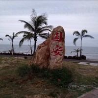 吴乾锋