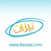 bezaat .com