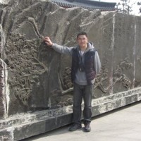 Bo Yu